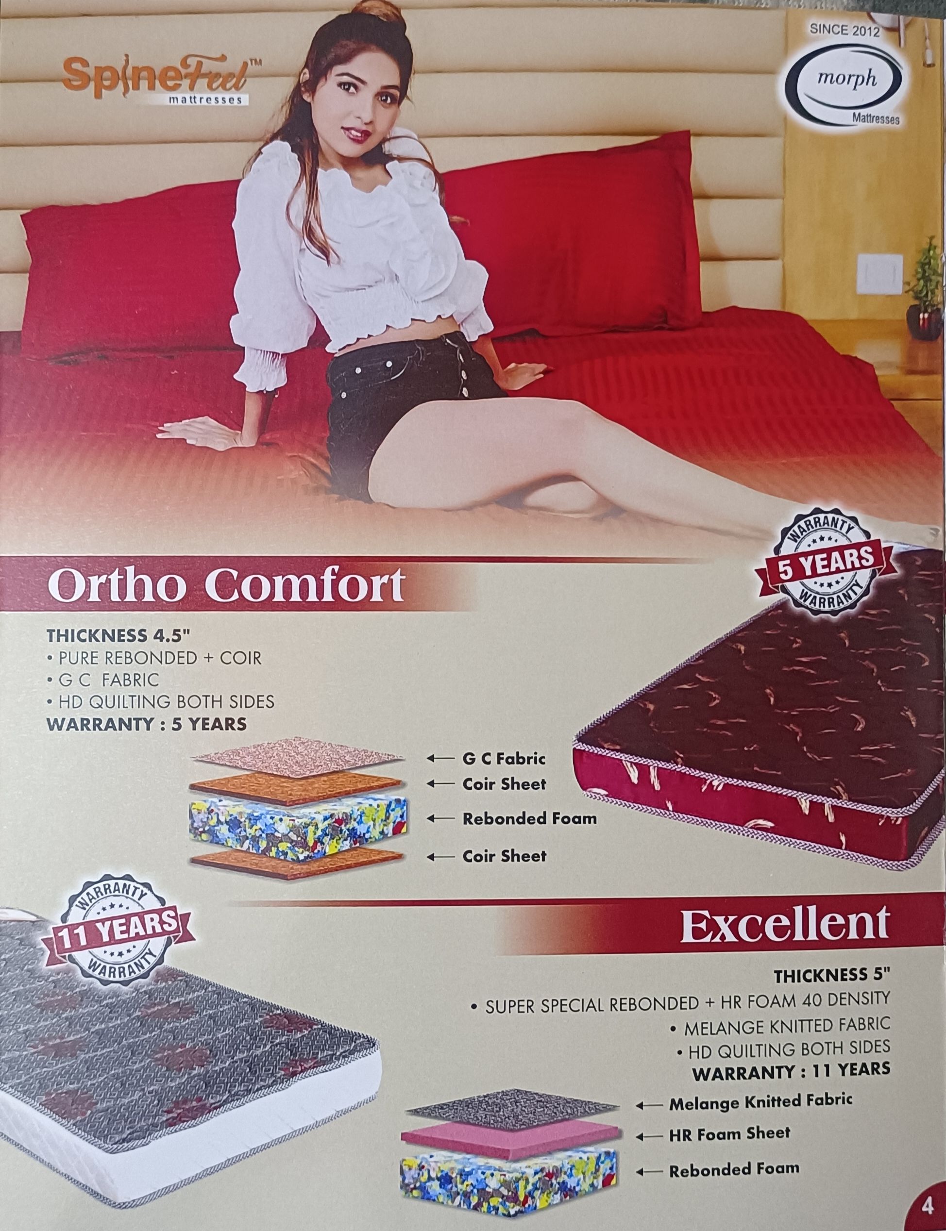 SPINE LUXURY